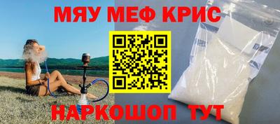 ГАЛЛЮЦИНОГЕННЫЕ ГРИБЫ Бузулук