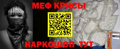 ГАЛЛЮЦИНОГЕННЫЕ ГРИБЫ Бузулук