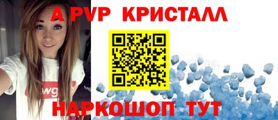 COCAINE Бугуруслан