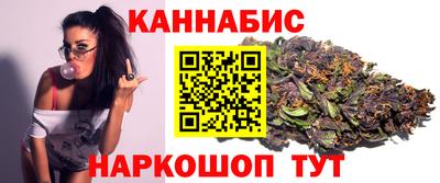 ГАЛЛЮЦИНОГЕННЫЕ ГРИБЫ Бузулук