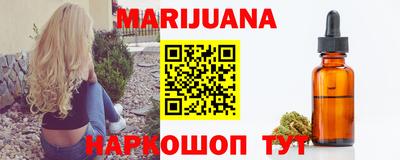 ГАЛЛЮЦИНОГЕННЫЕ ГРИБЫ Бузулук