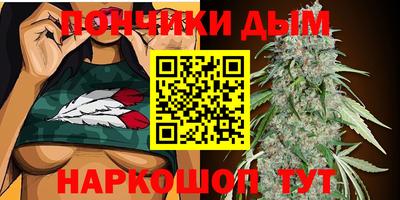 ГАЛЛЮЦИНОГЕННЫЕ ГРИБЫ Бузулук