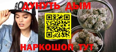 ALPHA PVP Будённовск