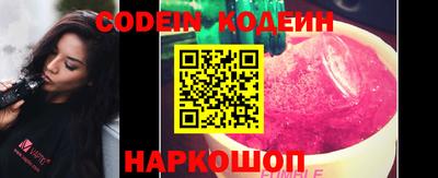 COCAINE Бугуруслан
