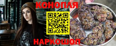ГАЛЛЮЦИНОГЕННЫЕ ГРИБЫ Бузулук