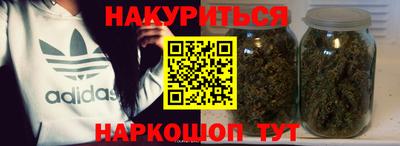 ГАЛЛЮЦИНОГЕННЫЕ ГРИБЫ Бузулук