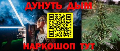 COCAINE Бугуруслан