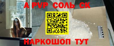 COCAINE Бугуруслан