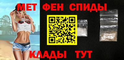COCAINE Бугуруслан