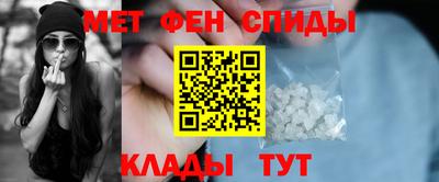 ГАЛЛЮЦИНОГЕННЫЕ ГРИБЫ Бузулук