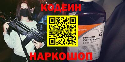 COCAINE Бугуруслан