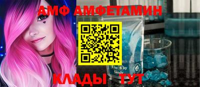 ГАЛЛЮЦИНОГЕННЫЕ ГРИБЫ Бузулук