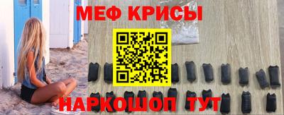 COCAINE Бугуруслан