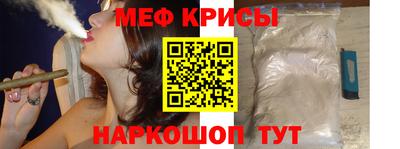 COCAINE Бугуруслан